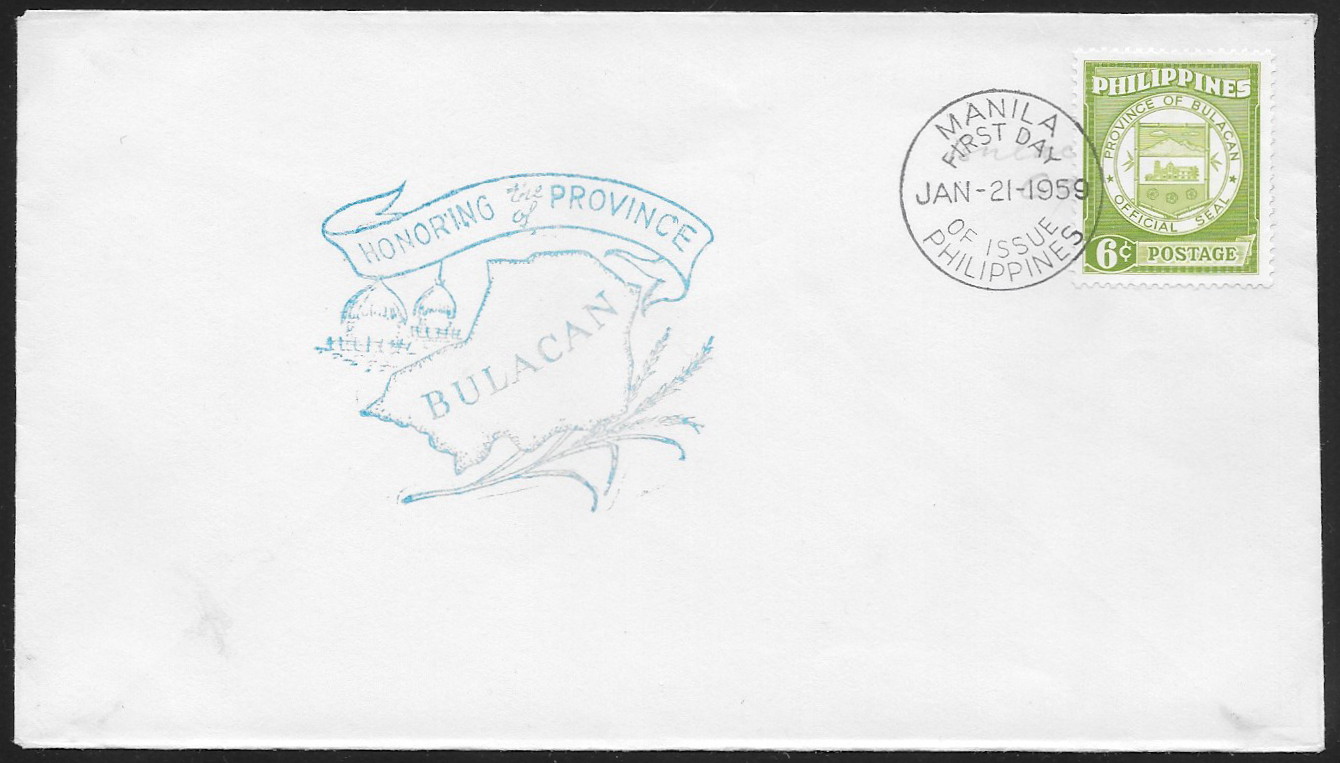 Philippines 1959 First Day Cover 